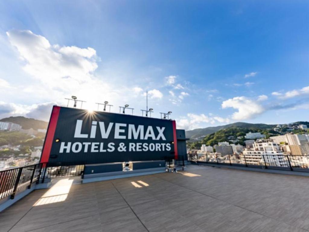 Livemax Resort Atami Ocean 外观 照片